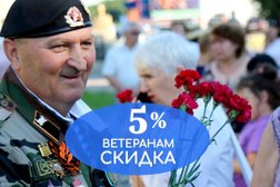 Компания Газтехмонтаж, с рейтингом 3.3 - находится по адресу Московская область, Мытищи, 1-й Силикатный переулок, 4 
