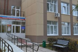 Самарский медицинский клинический центр ФМБА, с рейтингом 3 - находится по адресу Самара, Пионерская улица, 28 