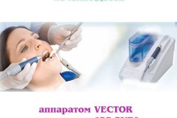 Стоматологическая клиника 33-й Зуб, с рейтингом 3.3 - находится по адресу Санкт-Петербург, улица Бутлерова, 40 