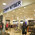 фотография Gerry Weber