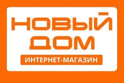 Лучший Интернет Магазин В Воронеже