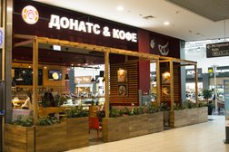 Кофейня One Price Coffee, с рейтингом 3.8 - находится по адресу Республика Адыгея, аул Новая Адыгея, Тургеневское шоссе, 27 