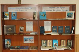 Центральный государственный архив г. Алматы, с рейтингом 2.3 - находится по адресу Алматы, Чуланова, 159 