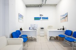 Туристическое агентство Pegas Touristik, с рейтингом 4.8 - находится по адресу Московская область, Реутов, Носовихинское шоссе, 7 