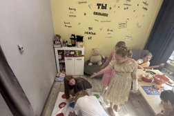 Психологический центр Важен каждый, с рейтингом 4.9 - находится по адресу Москва, улица Исаковского, 2 к1 