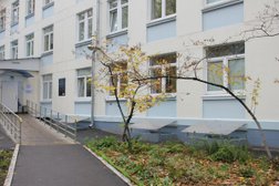 Детская поликлиника №122, с рейтингом 1.6 - находится по адресу Москва, Измайловский бульвар, 61 