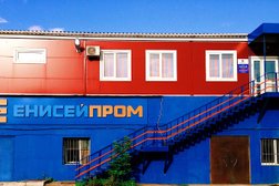 Торговый дом Енисейпром, с рейтингом 4 - находится по адресу Красноярск, улица 60 лет Октября, 172 
