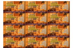 Баня Усадьба в Новожилово, с рейтингом 2.5 - находится по адресу Пермский край, Березники, улица Новожилова, 1а 