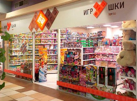 Той Точка Ру Магазин Игрушек