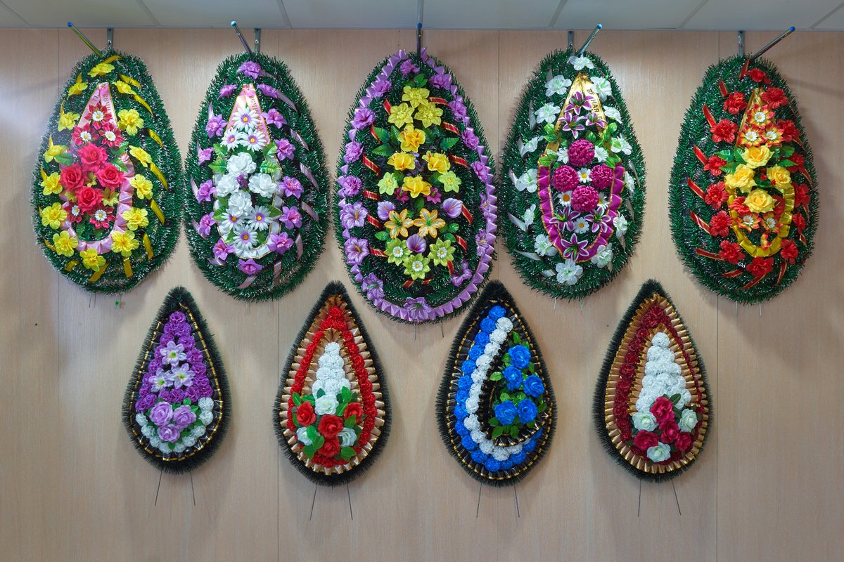 Ритуальные услуги базарные матаки. Ритуальные услуги ульяновск. Ритуальные услуги татарстана. Ритуальные услуги палласовка. Ритуальные услуги черкесск.