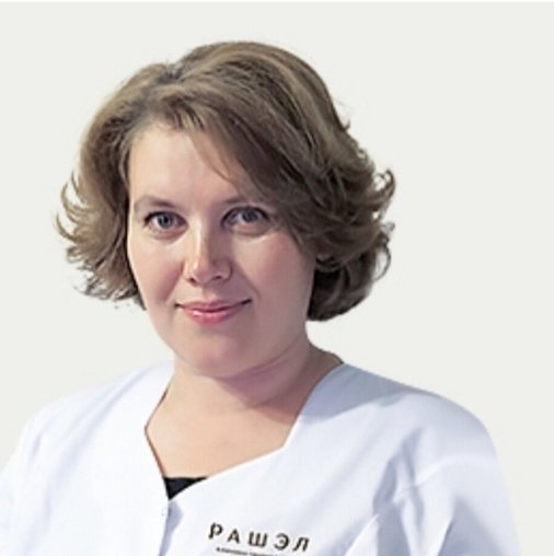 Елена Владимировна Грекова (Кривошеева)