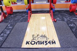 Тренажёрный комплекс Колизей, с рейтингом 4 - находится по адресу Красноярск, улица 9 Мая, 77 