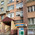фотография Старт