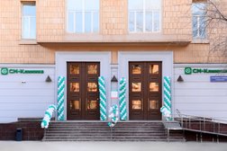 Клиника для взрослых СМ-Клиника, с рейтингом 5 - находится по адресу Москва, набережная Академика Туполева, 15 к29 