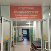 фото от пользователя Наталья в отзыве о офисе Напоправку.ру