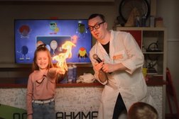 Дом занимательной науки и техники, с рейтингом 3.6 - находится по адресу Республика Татарстан, Казань, улица Габдуллы Тукая, 91 