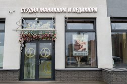 Салон красоты Li-Lak, с рейтингом 4.8 - находится по адресу Ленинградская область, Кудрово, проспект Строителей, 3 