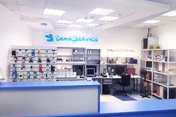 Сервисный центр ДиагСервис, с рейтингом 4.4 - находится по адресу Ярославль, Победы, 38/27 