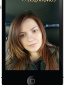 Горовая Ольга