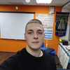 фото от пользователя Просто Дима в отзыве о автошколе Реал на улице Кирова в Павловском Посаде