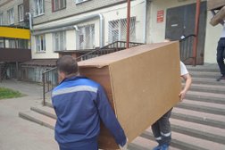 Служба грузчиков в Губкине