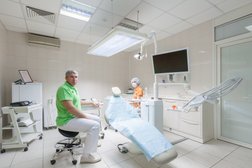 Стоматология Уралдент, с рейтингом 4.6 - находится по адресу Екатеринбург, улица Фролова, 29 