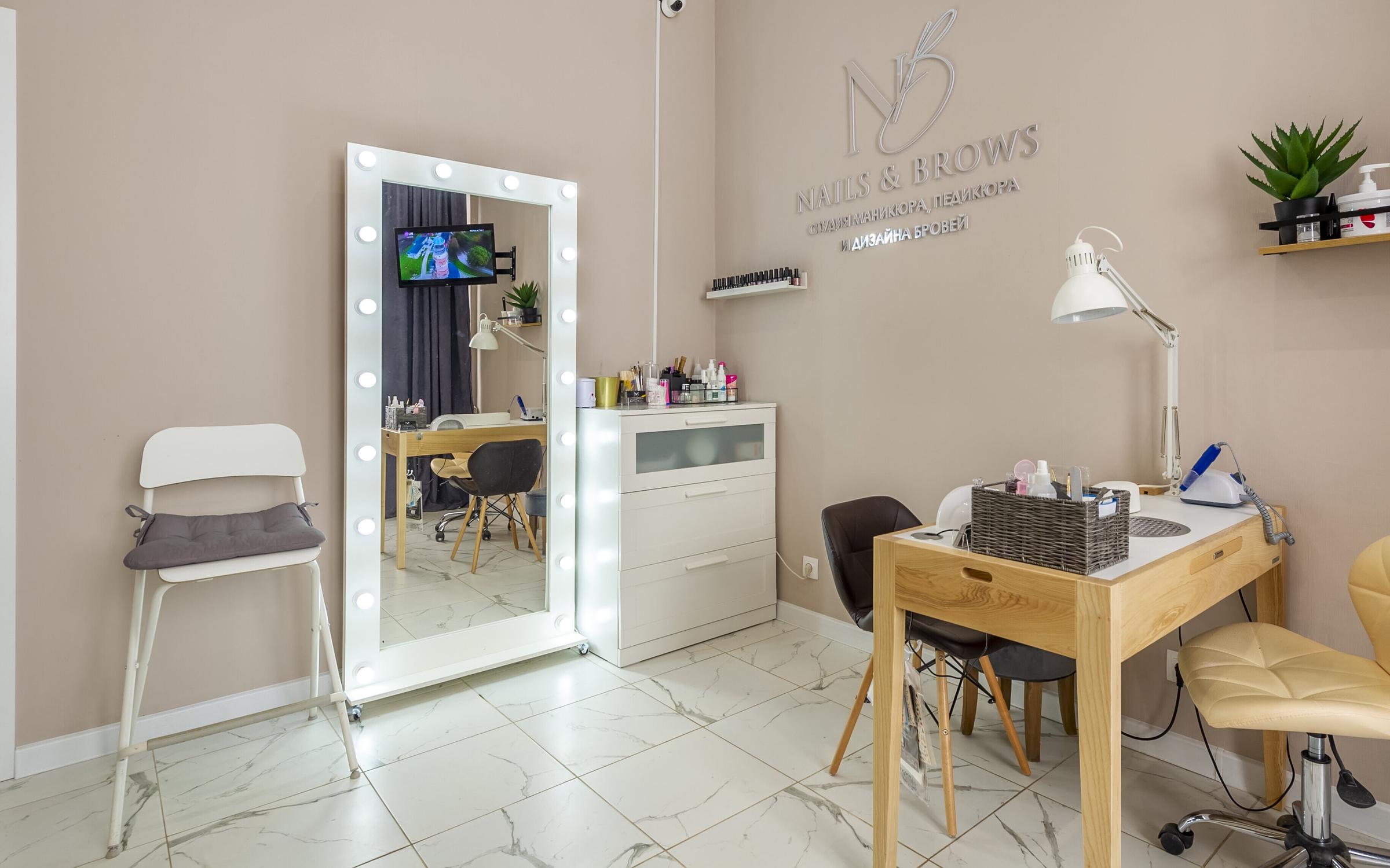 люксио камуфляжные оттенки. нейлс бровс королев. нейлс бровс королев. Studio nails brows. Studio nails brows.