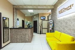 Центр косметологии и красоты МедЭстет, с рейтингом 4.9 - находится по адресу Московская область, Можайск, Полосухина, 24а 