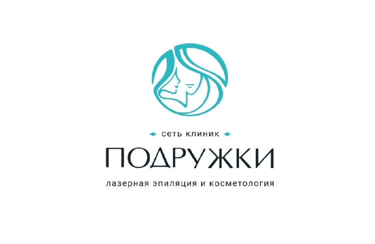 фотография Клиники лазерной эпиляции Подружки на метро Проспект Вернадского