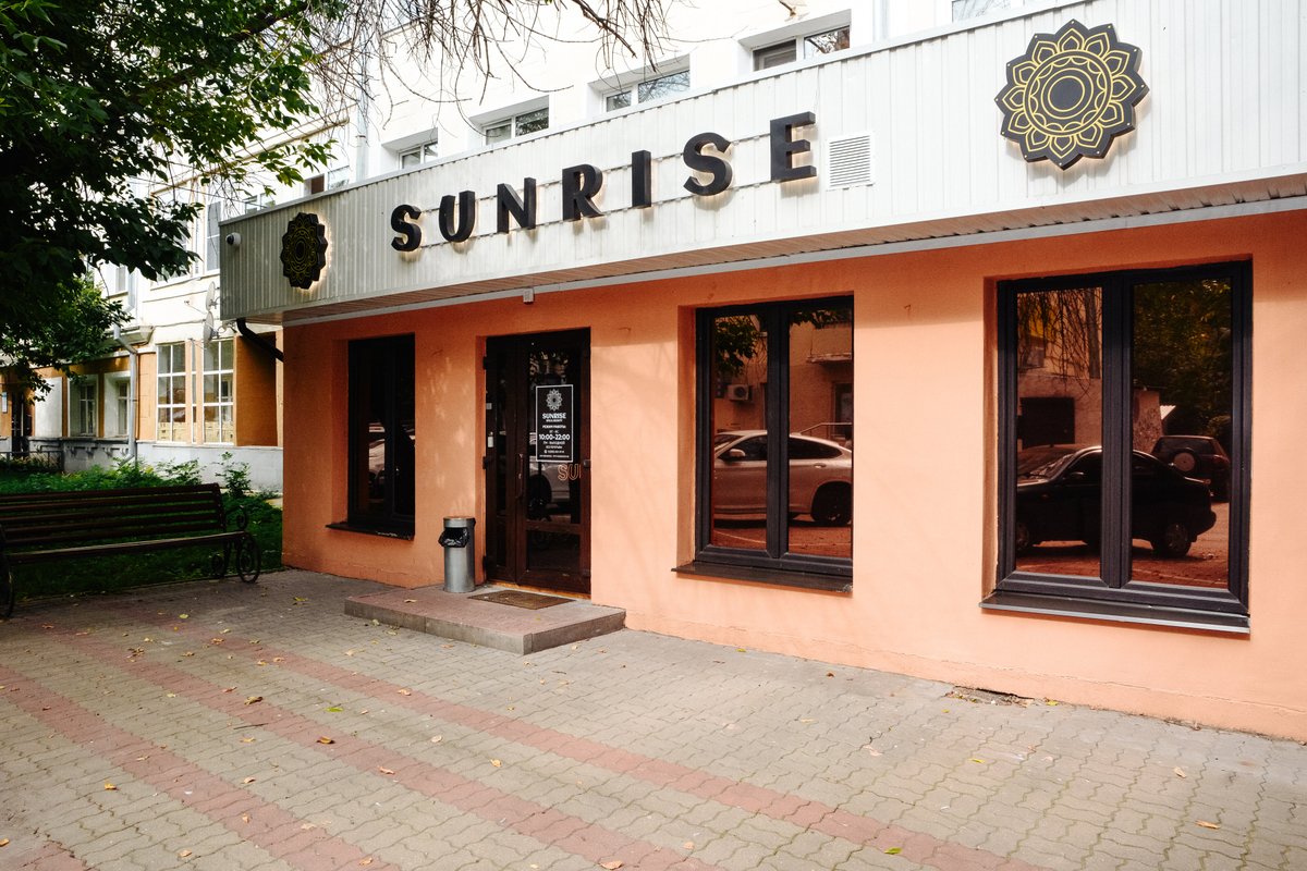 дилерский центр субару. санрайз воронеж. санрайз групп. кафе крем. 67 воронеж.