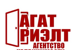Агентство недвижимости АГАТ-Риэлт, с рейтингом 4.9 - находится по адресу Республика Адыгея, аул Новая Адыгея, Тургеневское шоссе, 33/1 к1 