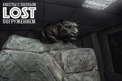 Компания по организации квестов Территория lost, с рейтингом 4.8 - находится по адресу Рязань, улица Введенская, 89 
