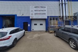 Автосервис DevizeAuto, с рейтингом 5 - находится по адресу Ярославль, Московский проспект, 120 