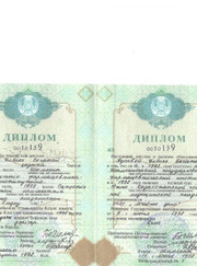 Косметолог, дерматолог Улбике Бегатаевна Адаева