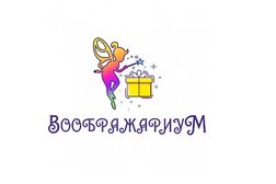 Воображариум