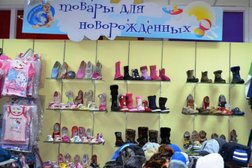 Магазин школьной формы и детской одежды Солнышко, с рейтингом 3.8 - находится по адресу Омск, Комарова проспект, 2/2 