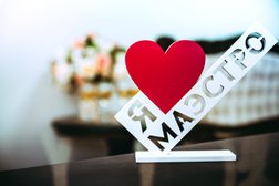 Стоматологическая клиника Маэстро, с рейтингом 4.7 - находится по адресу Ставрополь, улица Тухачевского, 28/1 