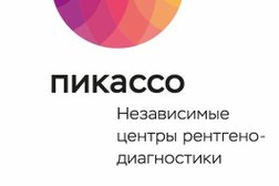 Центр рентгенодиагностики Пикассо, с рейтингом 4.7 - находится по адресу Воронеж, улица Старых Большевиков, 53а 