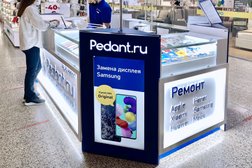 Центр по ремонту смартфонов, планшетов, ноутбуков Сервис Pedant.ru, с рейтингом 4.8 - находится по адресу Мордовия, Саранск, Октябрьский район, Юбилейный, 430009, Волгоградская улица, 71 