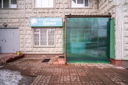 Частный детский сад Гудвин, с рейтингом 4.2 - находится по адресу Москва, Верхние Поля улица, 37 к2 