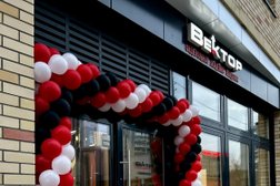 Федеральная академия вождения Вектор, с рейтингом 4.3 - находится по адресу Красноярск, улица Шумяцкого, 2е 