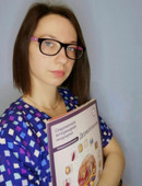 Захаренкова Татьяна Андреевна