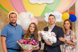 Женская консультация №11, с рейтингом 2.9 - находится по адресу Москва, улица Раменки, 29 