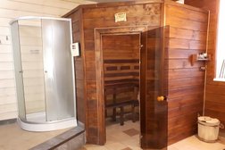 Сауна Уют, с рейтингом 3.2 - находится по адресу Ярославль, Салтыкова-Щедрина, 71 