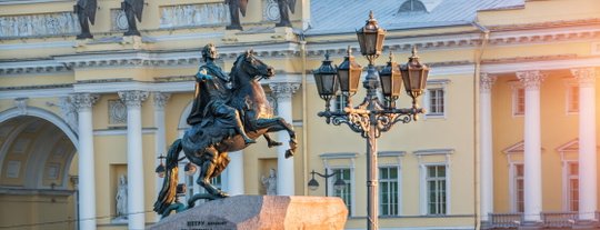 День города Санкт-Петербурга 2025: программа мероприятий