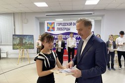 Мои документы, с рейтингом 2 - находится по адресу Московская область, рп. Октябрьский, улица Ленина, 39 