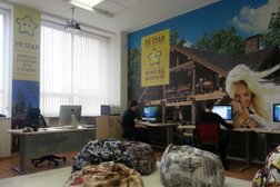 Рекламно-производственная компания Prstar.ru, с рейтингом 4.5 - находится по адресу Санкт-Петербург, Новорощинская улица, 4 