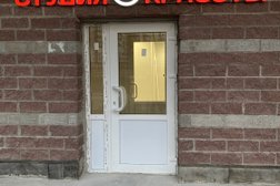 Салон красоты Eva Nails, с рейтингом 4.9 - находится по адресу Санкт-Петербург, Шуваловский проспект, 41, корп. 1 