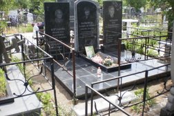 Компания по изготовлению и установке памятников на улице Николая Панова, 29 к 1, с рейтингом 2.8 - находится по адресу Самара, улица Николая Панова, 29 к1 