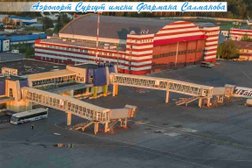 Аэропорт Ноябрьск, с рейтингом 2 - находится по адресу Ямало-Ненецкий автономный округ, Ноябрьск, улица Аэропорт, 1 